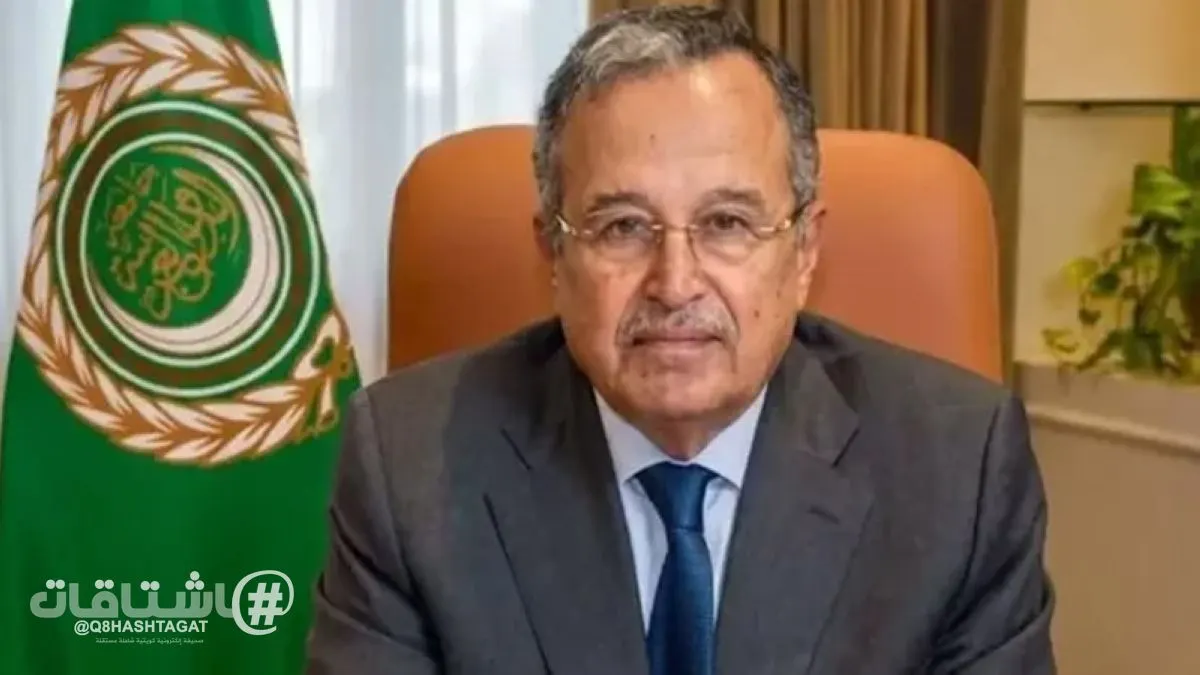 أمين عام الجامعة العربية يدين محاولة استهداف مكة: استفزاز لمشاعر المسلمين في العالم أجمع