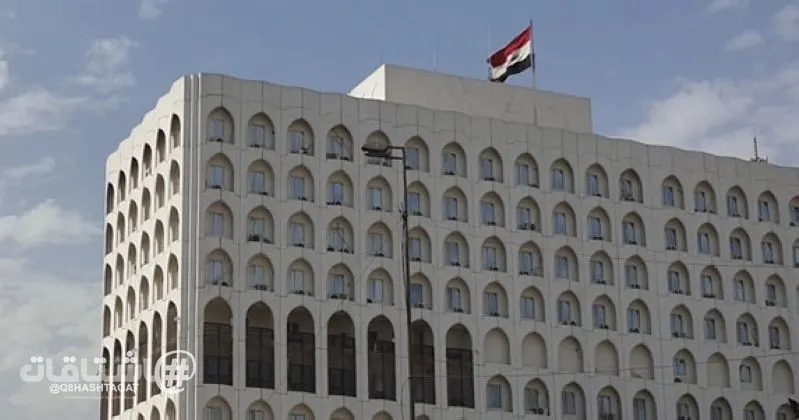العراق يرحب باندماج (قسد) بمؤسسات الدولة السورية