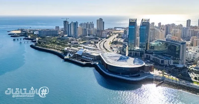 الكويت تعزّز حضورها في قائمة أذكى مدن العالم