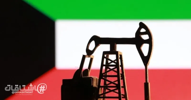 النفط الكويتي يرتفع إلى 118.10 دولار للبرميل