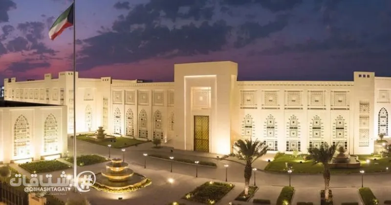 الكويت تدين اقتحام المسجد الأقصى: انتهاك للقانون الدولي واستفزاز لمشاعر المسلمين