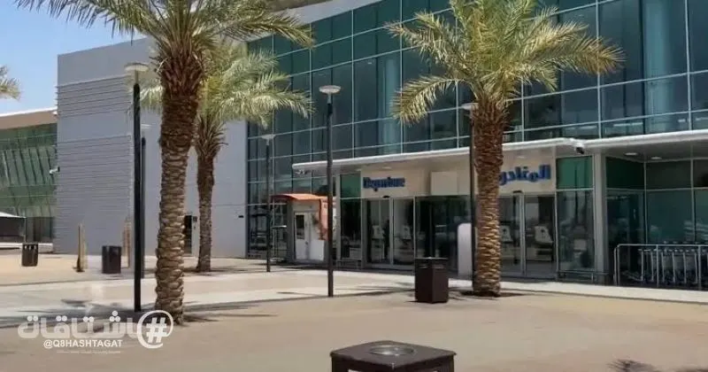 مطار تبوك: تلقينا نداء استغاثة من رحلة لـفلاي دبي لتنفيذ هبوط اضطراري