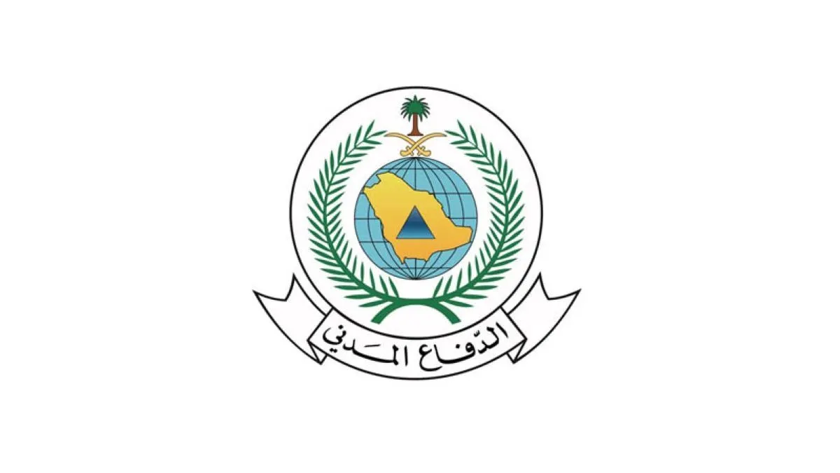 الدفاع المدني السعودي يعلن زوال الخطر بعد تفعيل الإنذار المبكر في مكة وجدة والطائف
