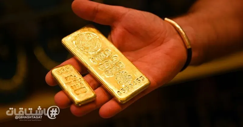 الذهب يهبط متأثراً بتوقعات رفع الفائدة عقب بيانات الوظائف الأميركية