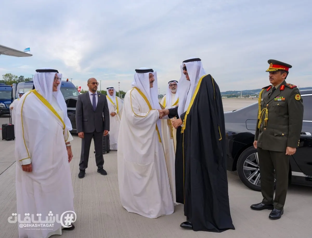 سمو ولي عهد الكويت يغادر زيورخ بعد زيارة رسمية إلى الاتحاد السويسري