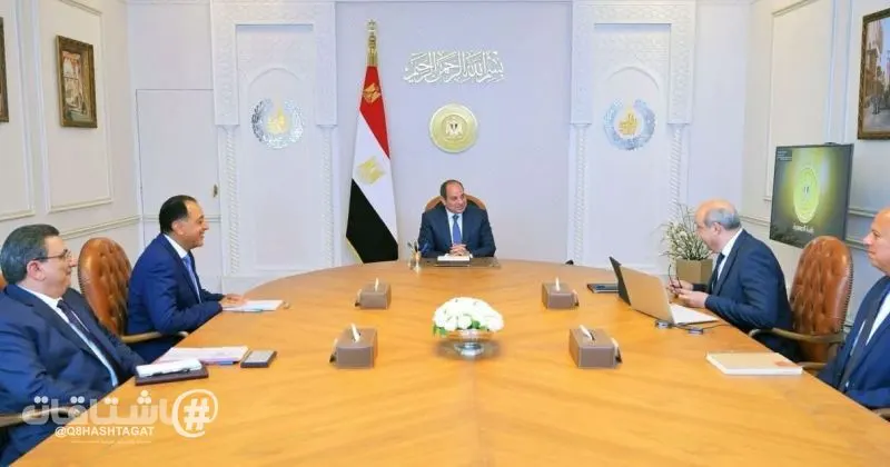 الرئيس المصري عبدالفتاح السيسي يؤكد ضرورة تطوير المطارات وزيادة قدرتها التنافسية... إقليمياً ودولياً