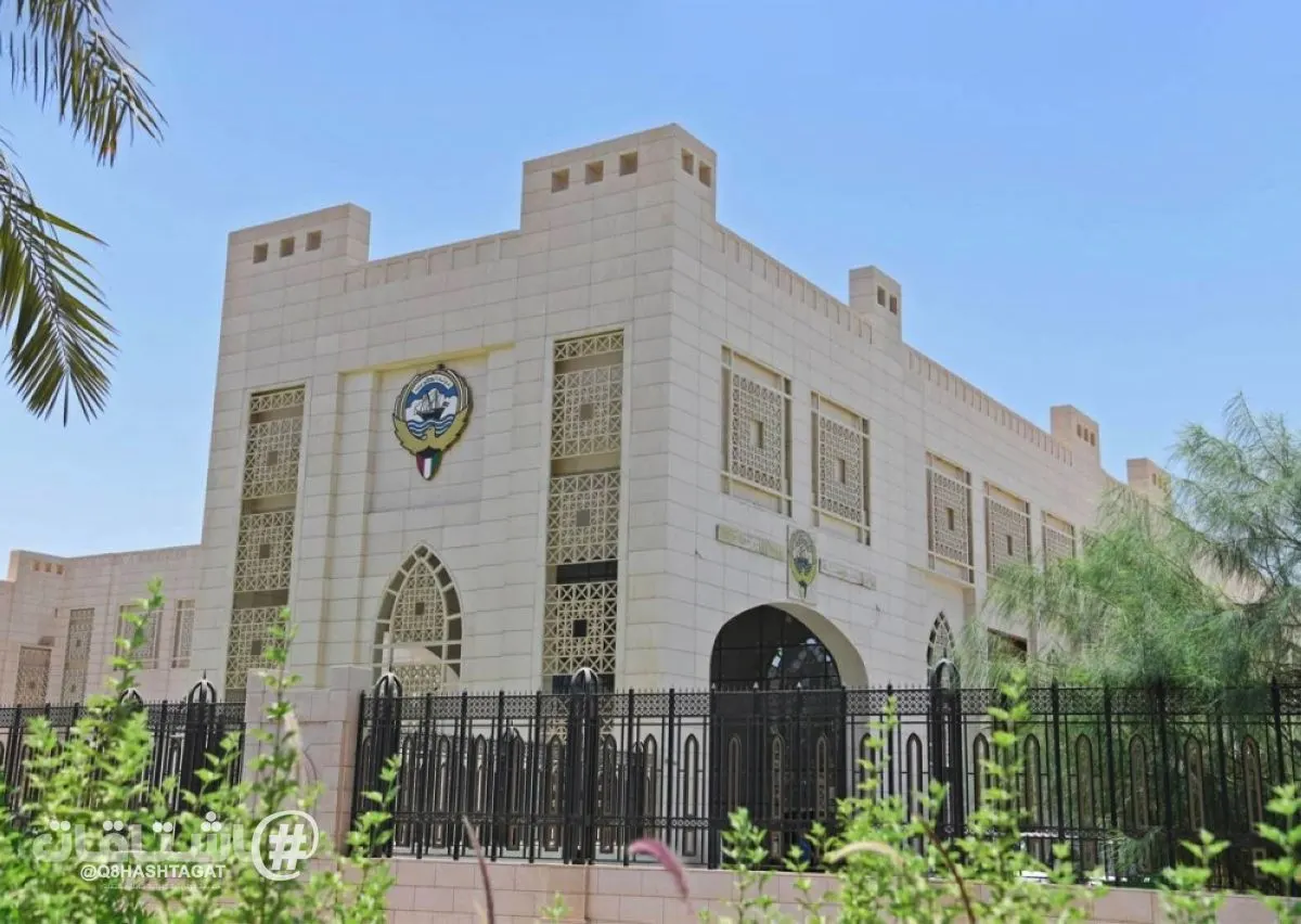 الكويت تدين استهداف ميليشيا الحوثي لمحافظة الطائف بطائرة مسيّرة