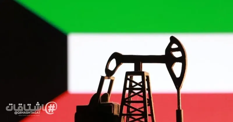 النفط الكويتي يرتفع إلى 90.26 دولار