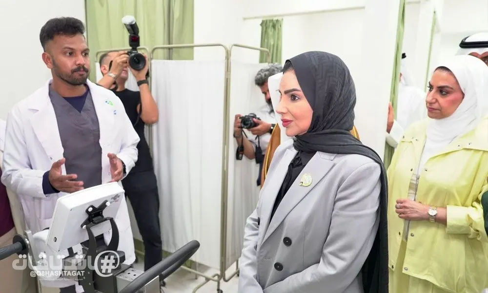 وزيرة الشؤون د.أمثال الحويلة تفتتح أول عيادة للعلاج الطبيعي للمسنين بمنطقة القرين