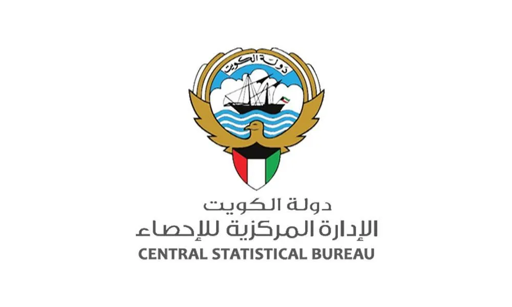 الإحصاء: مواصلة دعم تطوير العمل الإحصائي العربي وتعزيز قدراته
