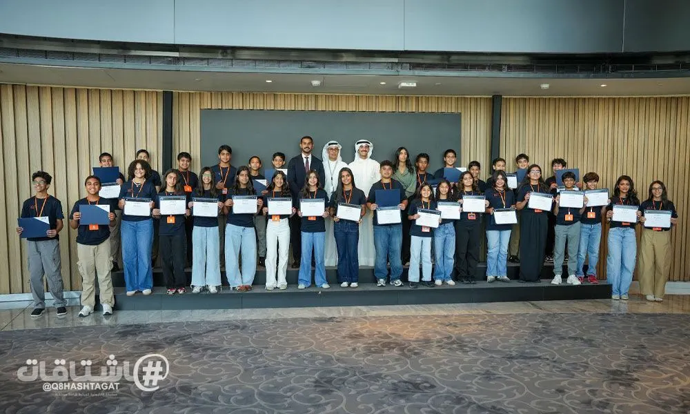 بنك الكويت الوطني يختتم رعايته لبرنامج ALT الصيفي لتنمية مهارات الشباب وتعزيز جاهزيتهم للمستقبل