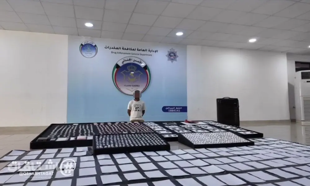 الداخلية: ضبط متهم في الأحمدي بحوزته مواد مخدرة ومؤثرات عقلية بقصد الاتجار والتعاطي