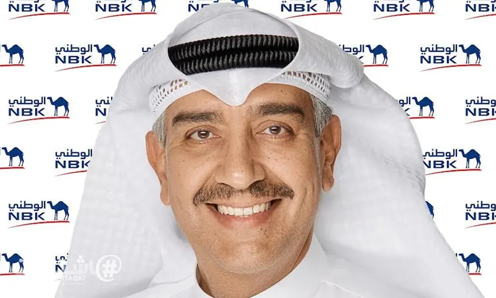 نجاح استراتيجية "الوطني" في تمكين الموظفين وتعزيز الأداء المؤسسي يحصد اعترافاً عالمياً من WTW