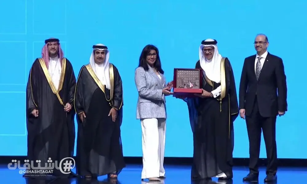 دولة الكويت تشارك في المنتدى الحكومي السابع لمكافحة الاتجار بالأشخاص في البحرين