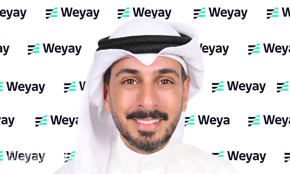 بنك وياي و منصة هنا والجامعة الأمريكية في الكويت (AUK) يتعاونون لتعزيز الوعي بالصحة النفسية لدى الشباب