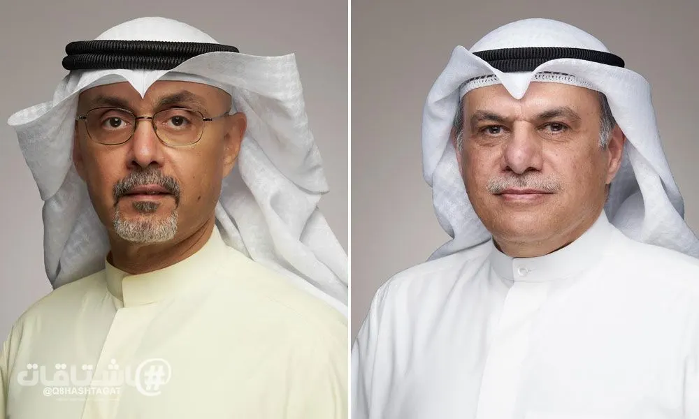 "بوبيان" يشارك في الاجتماعات السنوية لصندوق النقد الدولي والبنك الدولي