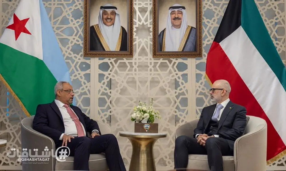 وزير الخارجية الكويتي يستعرض مع وزير الشؤون الخارجية الجيبوتي العلاقات الثنائية وسبل تعزيزها
