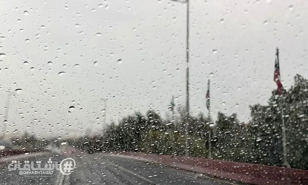 الأرصاد الجوية: طقس رطب مع فرص للأمطار والضباب يستمر حتى صباح غد الأحد