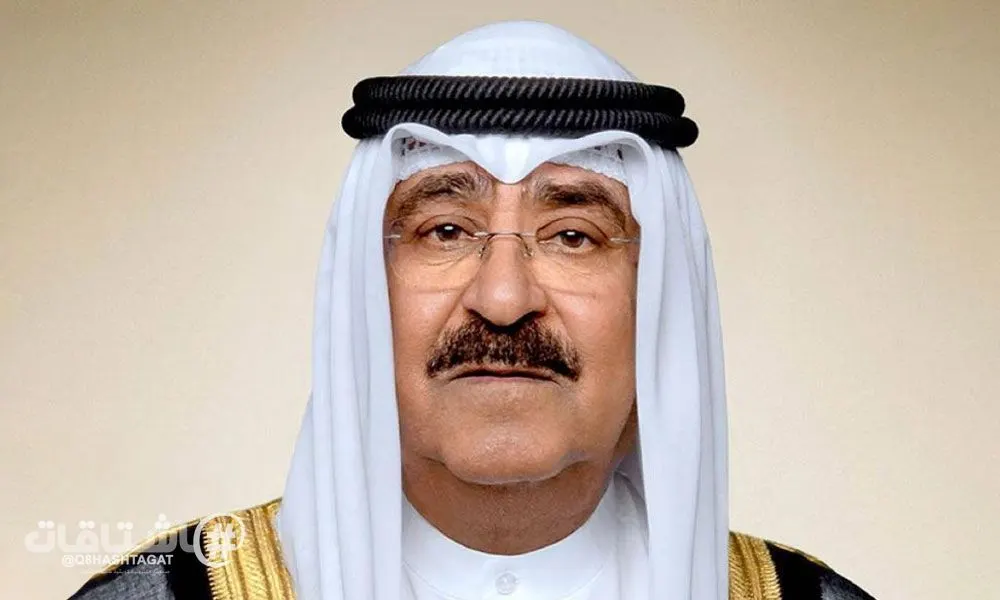سمو أمير البلاد يعزي ملك مملكة النرويج في وفاة والده