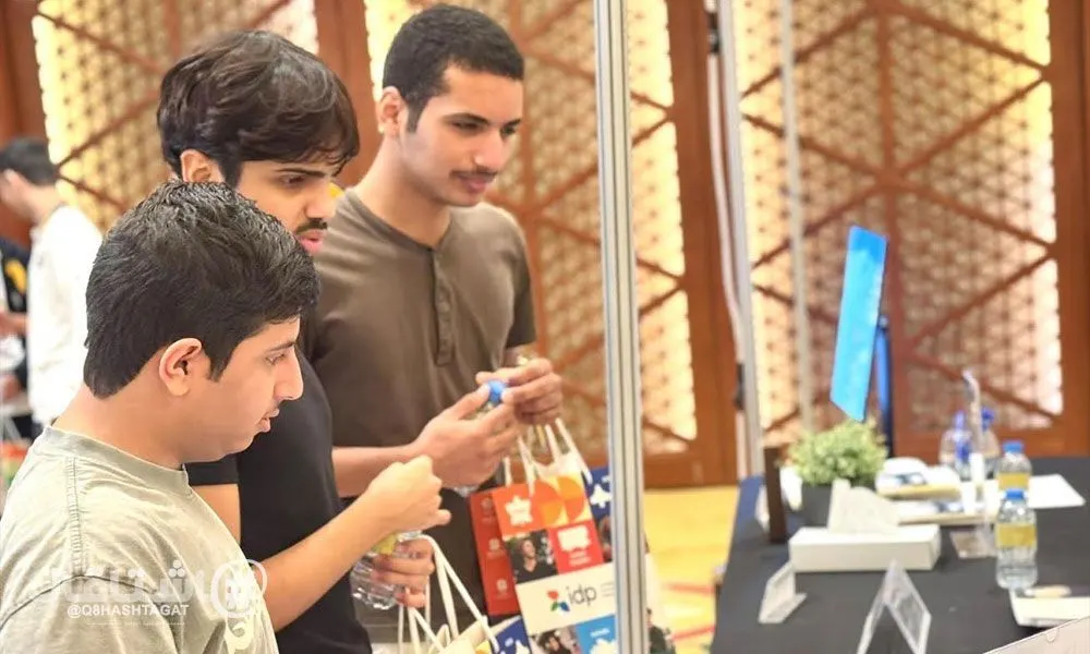 جامعة الكويت تشارك في المعرض الدولي للتعليم العالي