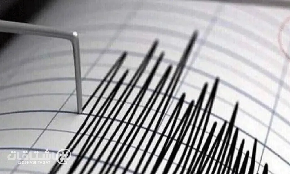 زلزال بقوة 5.4 درجات يضرب جنوب شرق تركيا