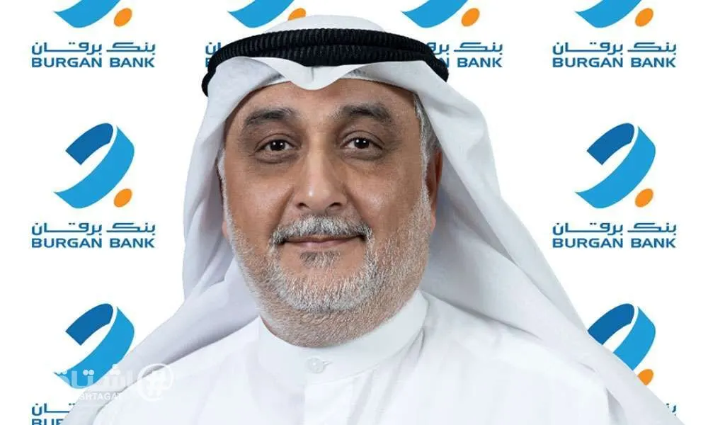 بنك برقان يرتقي بتصنيفه ضمن مؤشر MSCI ESG إلى الدرجة BBB