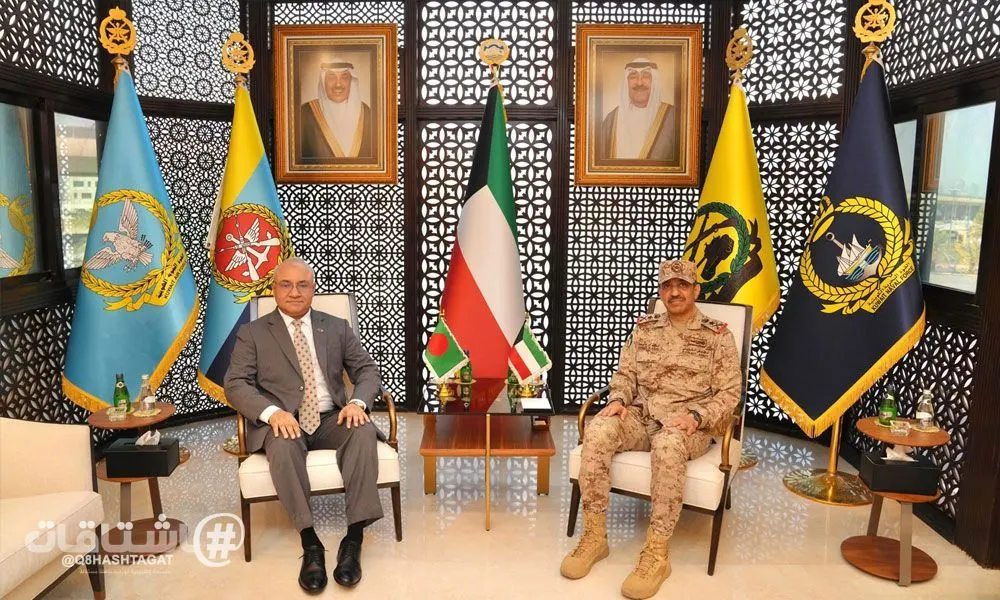 رئيس الأركان العامة للجيش الكويتي يبحث مع سفير بنغلاديش موضوعات مشتركة