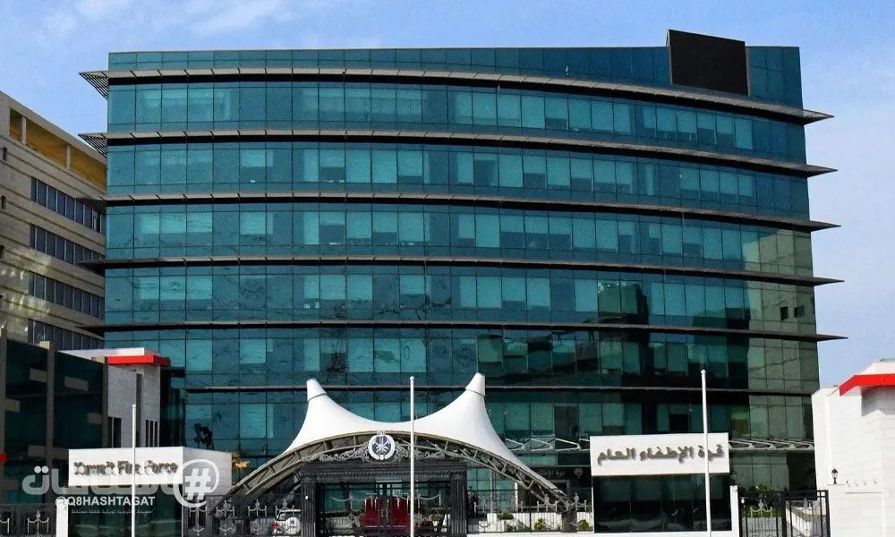 قوة الإطفاء العام تطلق معسكر “حماة الغد” لتعزيز الوعي الوقائي لدى النشء