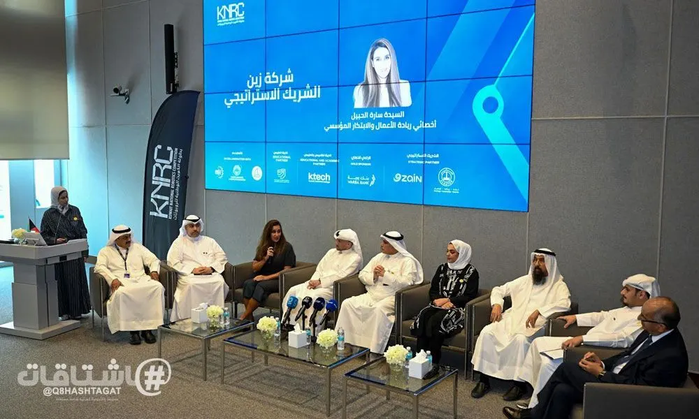 "زين" تُعزّز استثمارها في جيل الكويت الرقمي عبر البطولة الوطنية للروبوتات