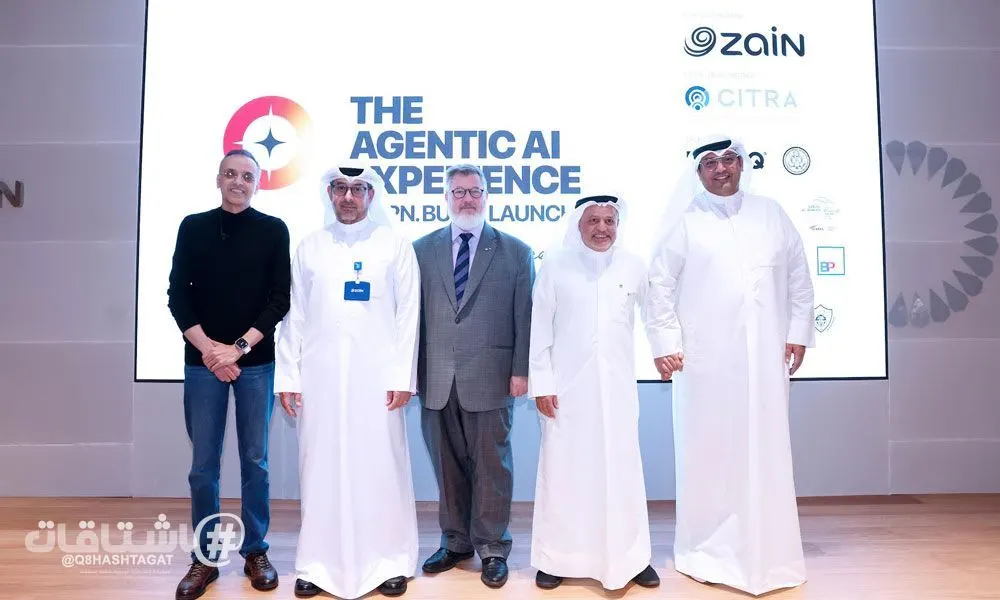 "زين" شريك استراتيجي مع "إطلاق" لتمكين قادة الأعمال من توظيف الذكاء الاصطناعي الوكيل في مبادرة The Agentic AI Experience