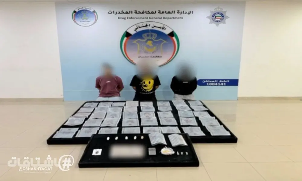 الداخلية: ضبط 4 متهمين في قضيتين لجلب المخدرات والاتجار بها
