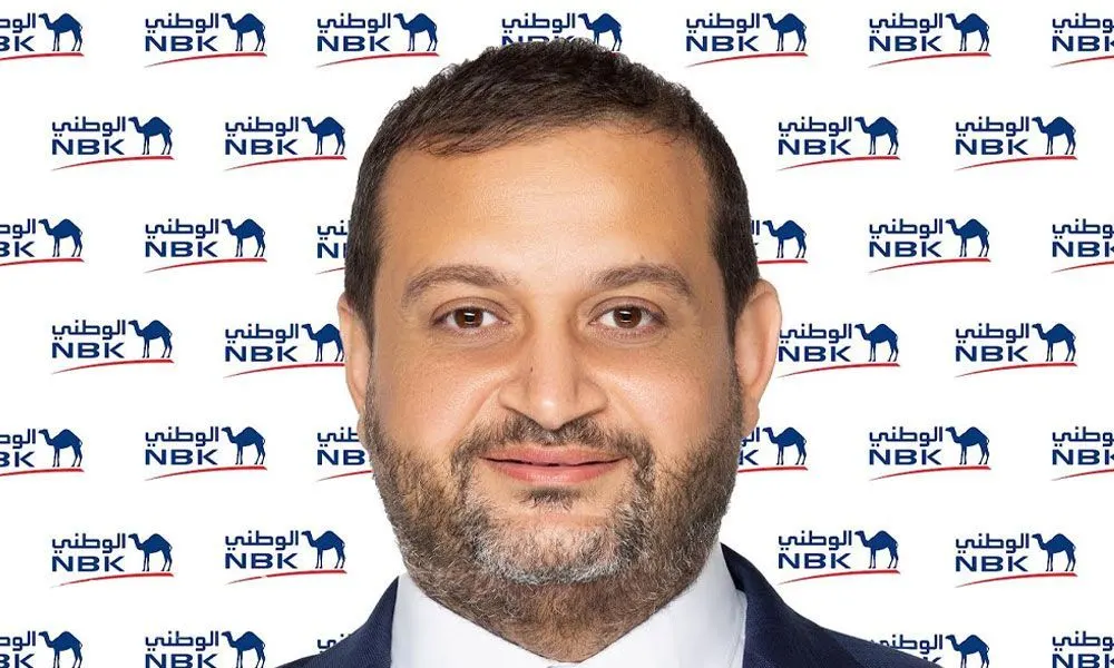 مؤسسة «MSCI» العالمية ترفع تصنيف الاستدامة لبنك الكويت الوطني إلى AA وتضعه ضمن فئة «القادة»