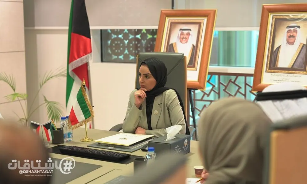 وزيرة الشؤون تبحث مع مسؤولي جامعة الخليج للعلوم والتكنولوجيا ملاحظات اختبار الوظائف الإشرافية بالتعاونيات