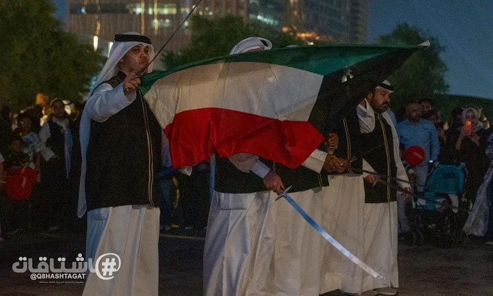 كرنفال حديقة الشهيد (المرحلة الثالثة) جسد قيم السلام والانسجام والأمل والهوية الوطنية