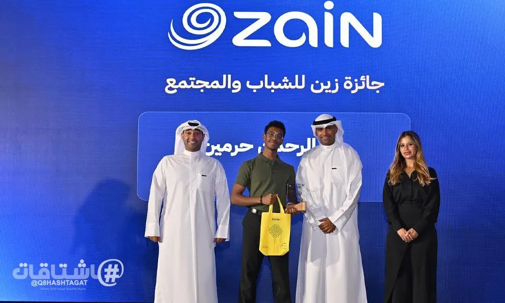 “زين” تحتفي بجيل المُستقبل الرقمي في ختام “الكويت تُبرمج”