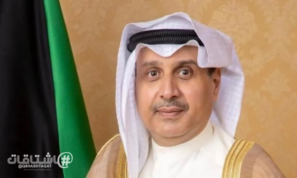 وزير شؤون الديوان الأميري يزور السفارة الأردنية وينقل تعازي سمو أمير البلاد وسمو ولي العهد الى العاهل الأردني بضحايا هجوم الكرك
