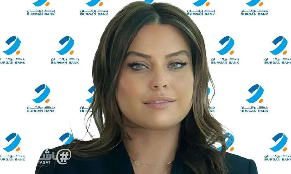 بنك برقان ينظّم ورشة توعوية للطلبة تزامناً مع اليوم العالمي للإسعافات الأولية بالتعاون مع مستشفى الكويت والمدرسة المتحدة الأمريكية