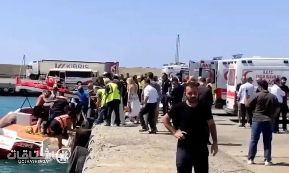 غرق قارب يقل نحو 270 شخصا قبالة سواحل شمال قبرص