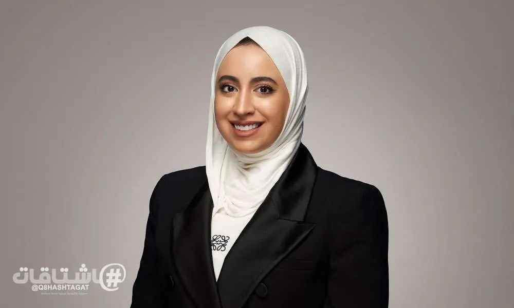 (بوبيان) يمنح عملاءه فرصاً لربح رحلات استثنائية إلى آيسلندا وجزيرة ياس مع Boubyan Xperience