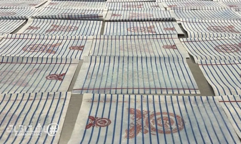 رجال جمارك مطار الكويت الدولي (T4) يحبطون محاولة تهريب 1603 أوراق A4 مشبعة بمادة الكيميكال المخدرة زنتها 13.15 كغم
