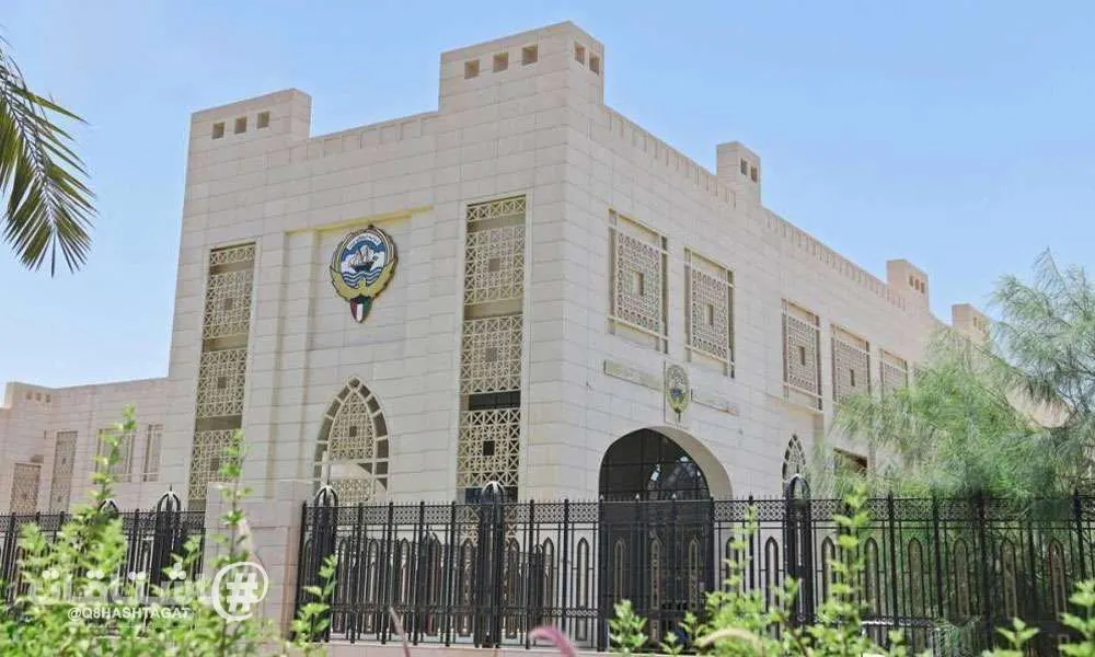 دولة الكويت تدين وتستنكر تعرض سيارة مدنية في ريف دمشق للاستهداف بطائرة مسيرة تابعة للاحتلال الإسرائيلي