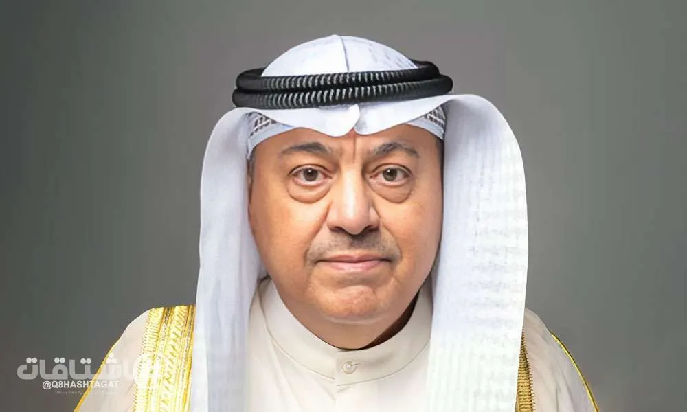 وزير النفط يترأس وفد الكويت في الاجتماع الـ37 للجنة التعاون البترولي الخليجي بالبحرين غدا