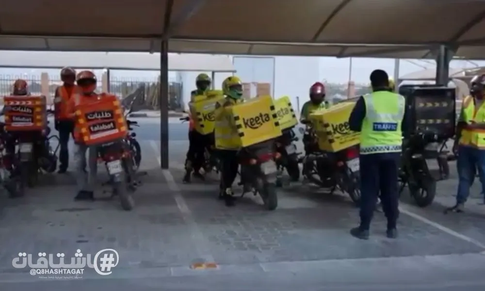 وزارة الداخلية: حملة مرورية على دراجات توصيل الطلبات لضبط المخالفات وتعزيز السلامة المرورية