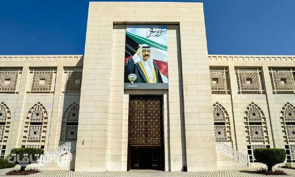 دولة الكويت تدين وتستنكر الاعتداءات الإيرانية الآثمة على البحرين والأردن